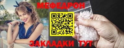 кокаин перу Ликино-Дулёво