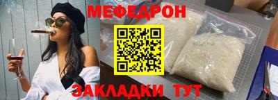 кокаин перу Ликино-Дулёво
