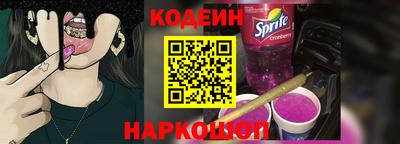 прущая мука Лесосибирск