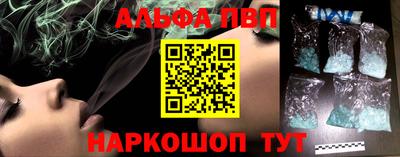 кокаин перу Ликино-Дулёво