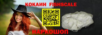 кокаин перу Ликино-Дулёво