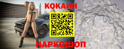скорость mdpv Ливны