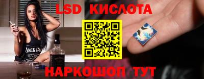 скорость mdpv Ливны