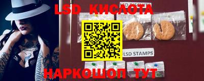 скорость mdpv Ливны