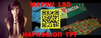 скорость mdpv Ливны