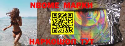 скорость mdpv Ливны