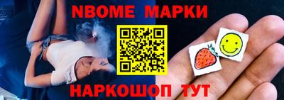 прущая мука Лесосибирск