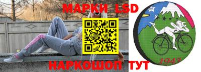 скорость mdpv Ливны
