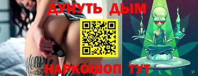 скорость mdpv Ливны