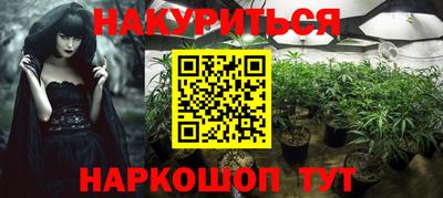 прущая мука Лесосибирск