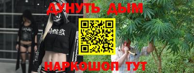 скорость mdpv Ливны