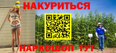 кокаин перу Ликино-Дулёво