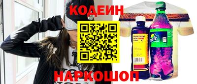 кокаин перу Ликино-Дулёво