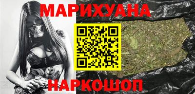 кокаин перу Ликино-Дулёво