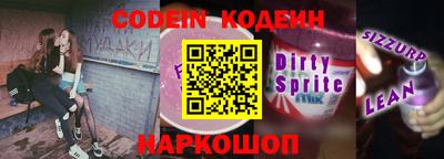 скорость mdpv Ливны