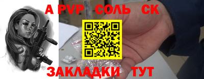 кокаин перу Ликино-Дулёво
