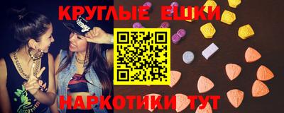 кокаин перу Ликино-Дулёво