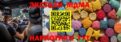 кокаин перу Ликино-Дулёво