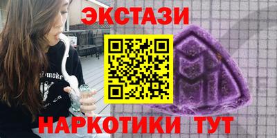 скорость mdpv Ливны