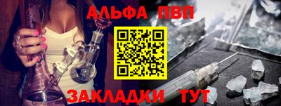 кокаин перу Ликино-Дулёво