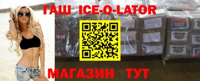 прущая мука Лесосибирск