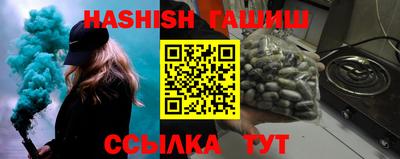 прущая мука Лесосибирск