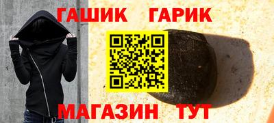 прущая мука Лесосибирск
