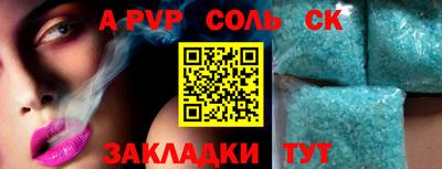 кокаин перу Ликино-Дулёво