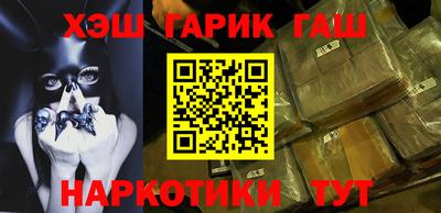 кокаин перу Ликино-Дулёво