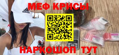 кокаин перу Ликино-Дулёво