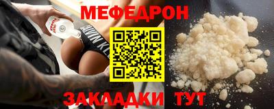 кокаин перу Ликино-Дулёво